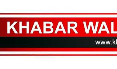 हरित विकास और आर्थिक समृद्धि का छत्तीसगढ़ मॉडल