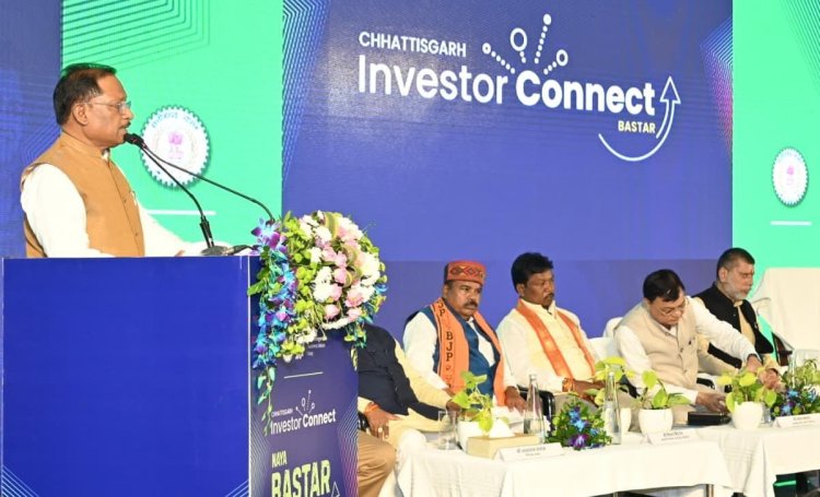 Bastar – New Identity of Investment, Development and Trust